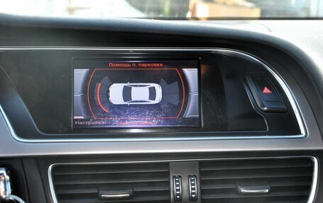 Audi A4, 2013 год, 1 579 999 рублей, 16 фотография