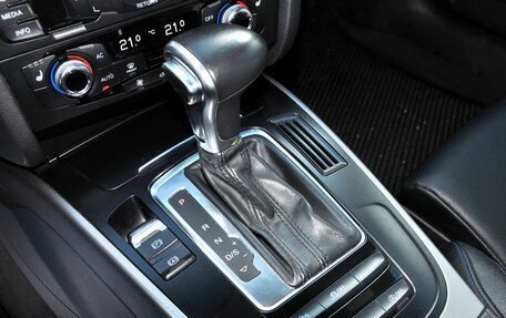 Audi A4, 2013 год, 1 579 999 рублей, 18 фотография