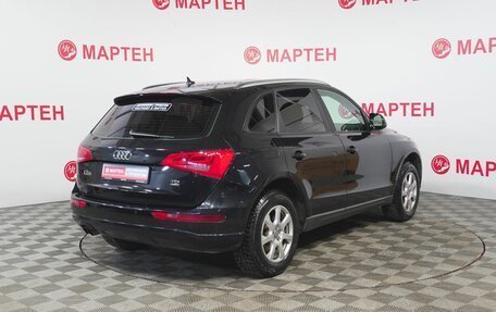 Audi Q5, 2010 год, 1 200 000 рублей, 5 фотография