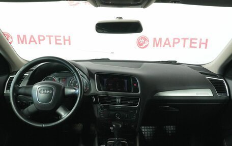 Audi Q5, 2010 год, 1 200 000 рублей, 15 фотография