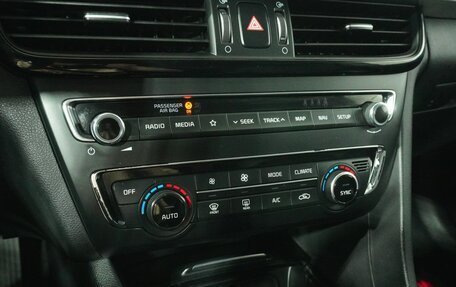 KIA Optima IV, 2019 год, 1 876 000 рублей, 13 фотография