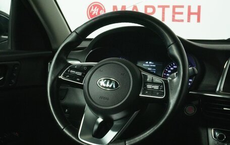 KIA Optima IV, 2019 год, 1 876 000 рублей, 16 фотография