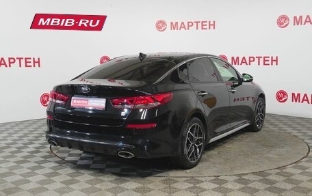 KIA Optima IV, 2019 год, 1 876 000 рублей, 5 фотография