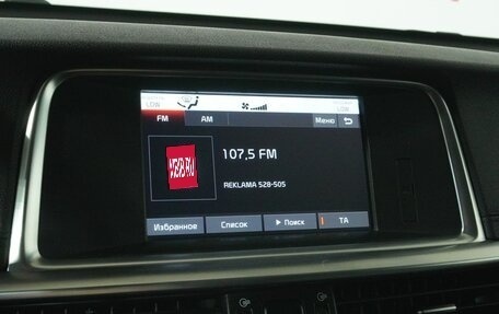 KIA Optima IV, 2019 год, 1 876 000 рублей, 12 фотография