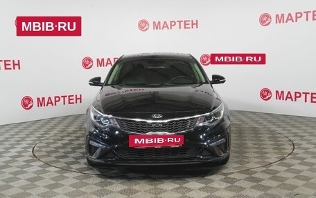 KIA Optima IV, 2019 год, 1 876 000 рублей, 2 фотография