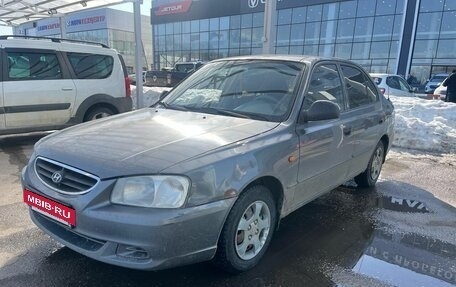 Hyundai Accent II, 2005 год, 207 000 рублей, 2 фотография