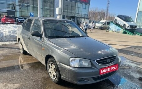 Hyundai Accent II, 2005 год, 207 000 рублей, 4 фотография