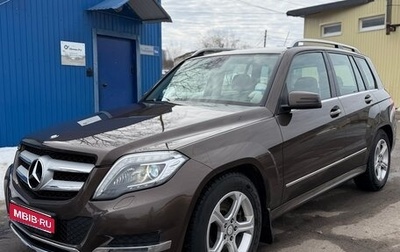 Mercedes-Benz GLK-Класс, 2014 год, 2 300 000 рублей, 1 фотография
