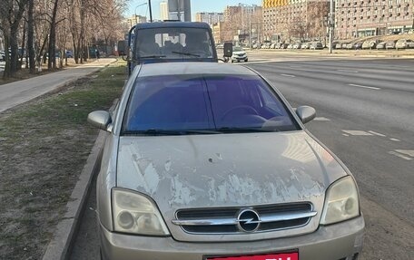 Opel Vectra C рестайлинг, 2004 год, 390 000 рублей, 1 фотография