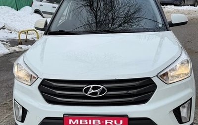 Hyundai Creta I рестайлинг, 2017 год, 1 600 000 рублей, 1 фотография