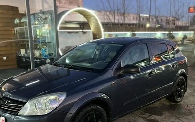 Opel Astra H, 2007 год, 390 000 рублей, 1 фотография