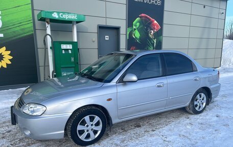 KIA Spectra II (LD), 2006 год, 310 000 рублей, 1 фотография