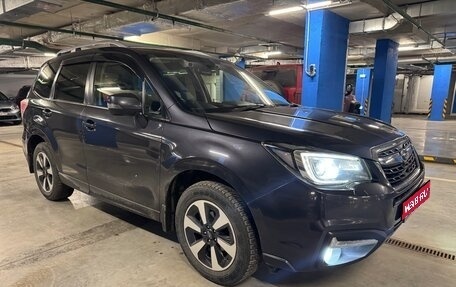 Subaru Forester, 2018 год, 1 830 000 рублей, 1 фотография