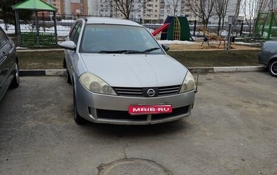 Nissan Wingroad III, 2001 год, 280 000 рублей, 1 фотография