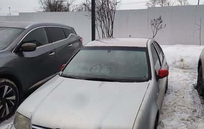 Volkswagen Bora, 1999 год, 219 000 рублей, 1 фотография