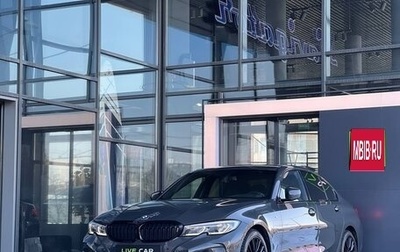 BMW 3 серия, 2019 год, 3 950 000 рублей, 1 фотография