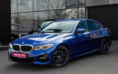 BMW 3 серия, 2019 год, 4 330 000 рублей, 1 фотография