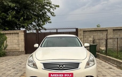 Infiniti G, 2012 год, 1 500 000 рублей, 1 фотография