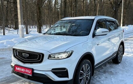 Geely Atlas, 2022 год, 1 690 000 рублей, 1 фотография