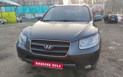 Hyundai Santa Fe III рестайлинг, 2007 год, 1 200 000 рублей, 1 фотография
