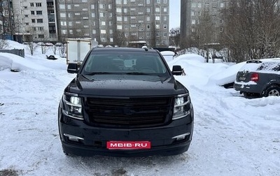 Chevrolet Tahoe IV, 2019 год, 4 100 000 рублей, 1 фотография