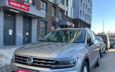 Volkswagen Tiguan II, 2017 год, 2 600 000 рублей, 1 фотография