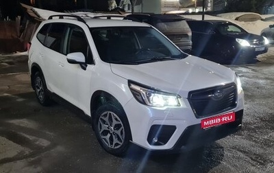 Subaru Forester, 2021 год, 2 650 000 рублей, 1 фотография