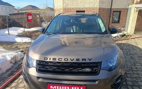 Land Rover Discovery Sport I рестайлинг, 2015 год, 2 250 000 рублей, 1 фотография