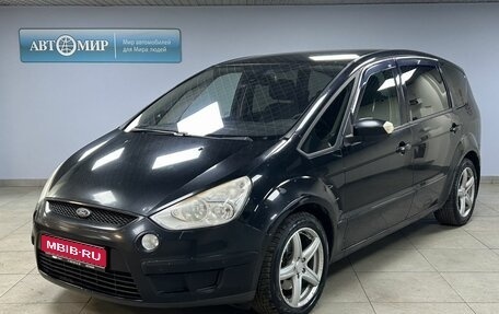 Ford S-MAX I, 2006 год, 613 000 рублей, 1 фотография