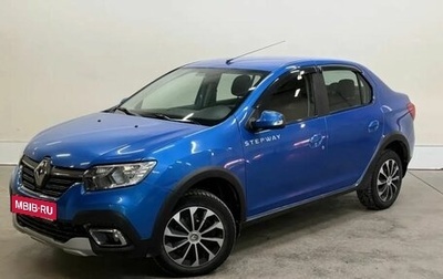 Renault Logan II, 2019 год, 1 247 000 рублей, 1 фотография