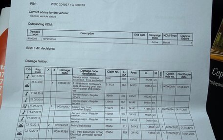 Mercedes-Benz GLK-Класс, 2014 год, 2 300 000 рублей, 17 фотография