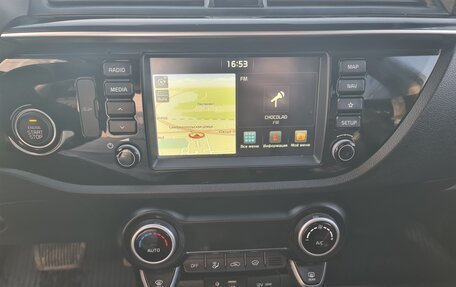 KIA Rio IV, 2018 год, 1 300 000 рублей, 12 фотография