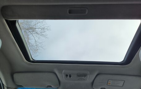 Nissan Maxima VIII, 2002 год, 285 000 рублей, 12 фотография