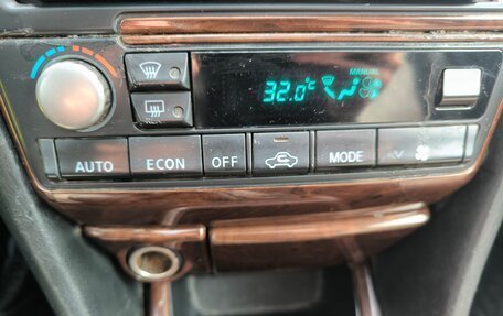 Nissan Maxima VIII, 2002 год, 285 000 рублей, 13 фотография