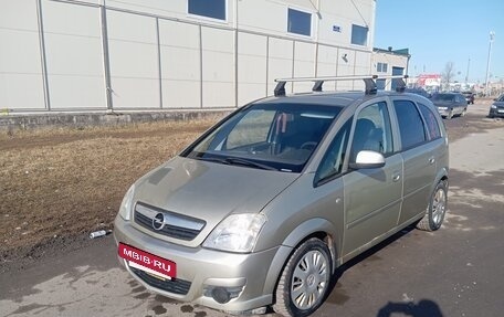 Opel Meriva, 2008 год, 250 000 рублей, 5 фотография