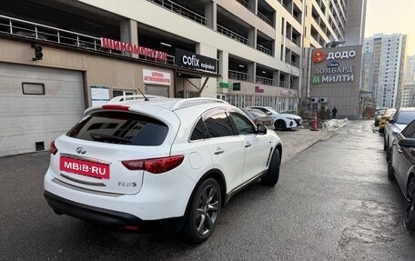 Infiniti FX II, 2011 год, 1 700 000 рублей, 12 фотография