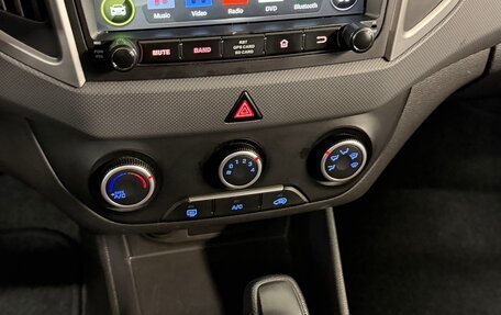 Hyundai Creta I рестайлинг, 2017 год, 1 600 000 рублей, 10 фотография