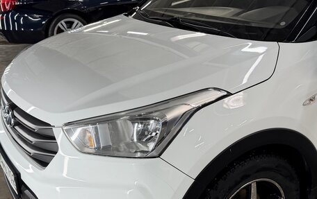 Hyundai Creta I рестайлинг, 2017 год, 1 600 000 рублей, 15 фотография