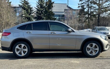 Mercedes-Benz GLC, 2018 год, 3 950 000 рублей, 4 фотография