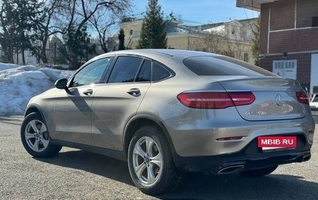 Mercedes-Benz GLC, 2018 год, 3 950 000 рублей, 7 фотография