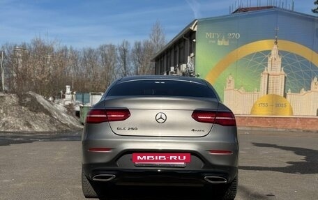 Mercedes-Benz GLC, 2018 год, 3 950 000 рублей, 6 фотография
