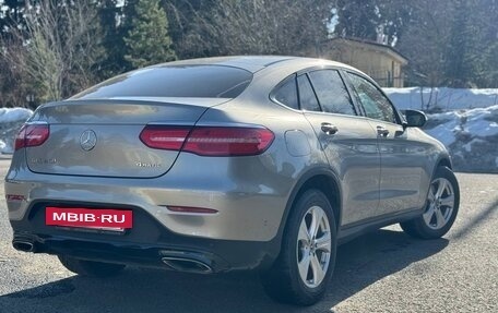 Mercedes-Benz GLC, 2018 год, 3 950 000 рублей, 5 фотография