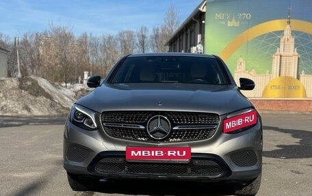 Mercedes-Benz GLC, 2018 год, 3 950 000 рублей, 2 фотография