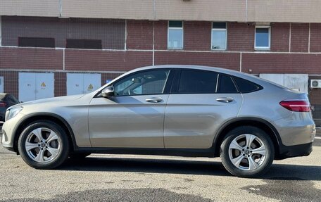 Mercedes-Benz GLC, 2018 год, 3 950 000 рублей, 8 фотография