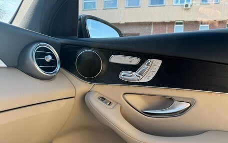 Mercedes-Benz GLC, 2018 год, 3 950 000 рублей, 17 фотография