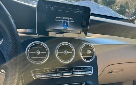 Mercedes-Benz GLC, 2018 год, 3 950 000 рублей, 19 фотография