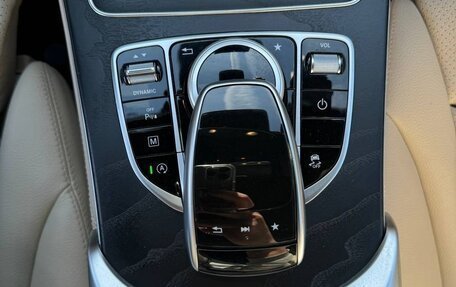 Mercedes-Benz GLC, 2018 год, 3 950 000 рублей, 20 фотография