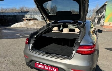 Mercedes-Benz GLC, 2018 год, 3 950 000 рублей, 34 фотография