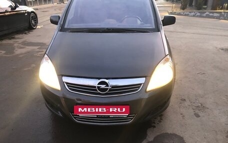 Opel Zafira B, 2010 год, 675 000 рублей, 2 фотография