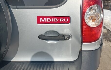 Chevrolet Niva I рестайлинг, 2015 год, 630 000 рублей, 3 фотография